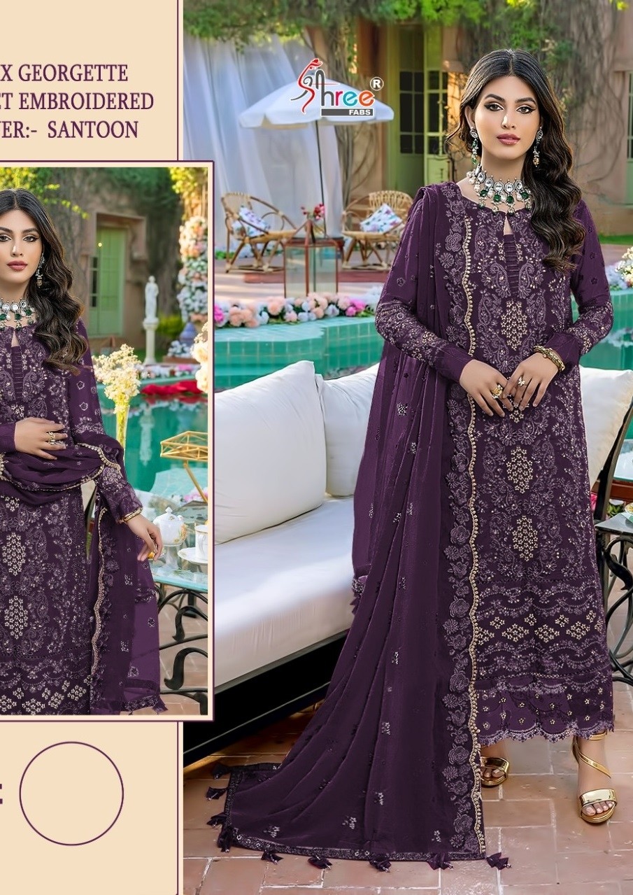 SHREE FABS S 548 E PAKISTANI SALWAR KAMEEZ WHOLESALER