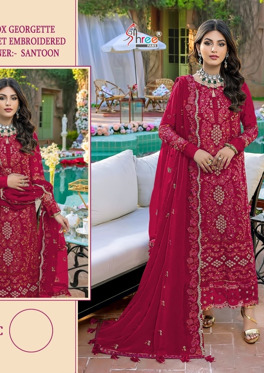 SHREE FABS S 548 C PAKISTANI SALWAR KAMEEZ NEW CATALOGUE SINGLE