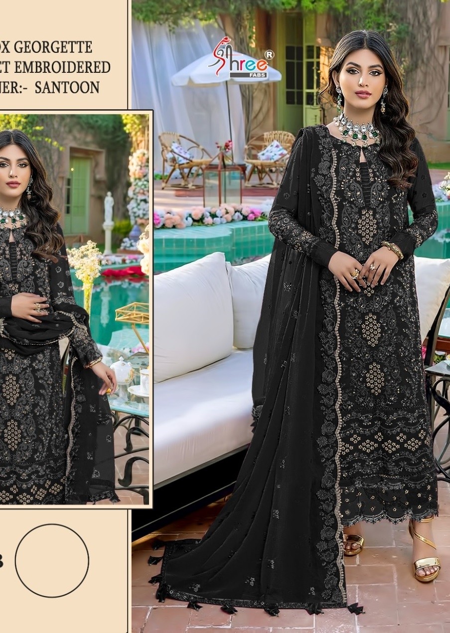 SHREE FABS S 548 B PAKISTANI SALWAR KAMEEZ NEW CATALOGUE