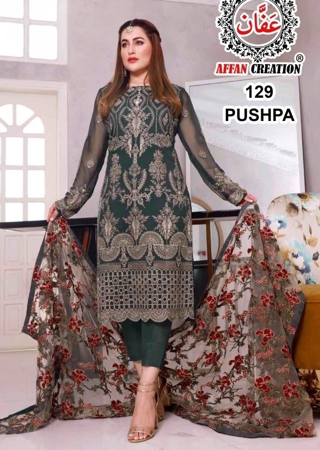 AFFAN CREATION PUSHPA 129 A PAKISTANI SALWAR KAMEEZ IN SURAT