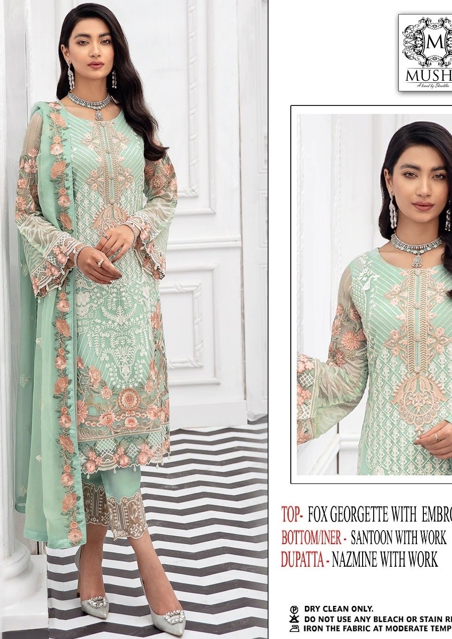MUSHQ SHRADDHA M 147 SALWAR KAMEEZ WHOLESALE 