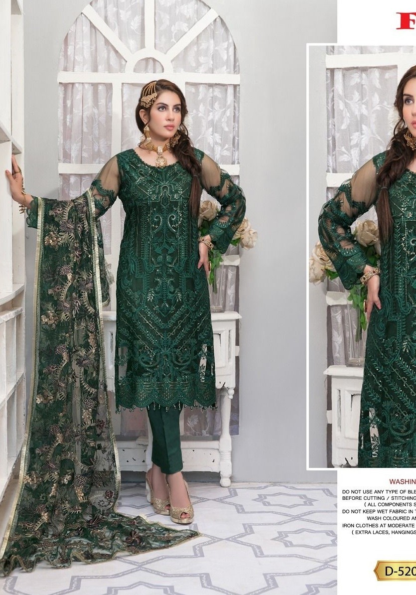 FEPIC ROSEMEEN D 5205 GREEN WHOLESALE SALWAR KAMEEZ