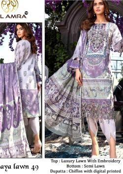 AL AMRA ANAYA LAWN 49 PAKISTANI SALWAR KAMEEZ MANUFACTURER