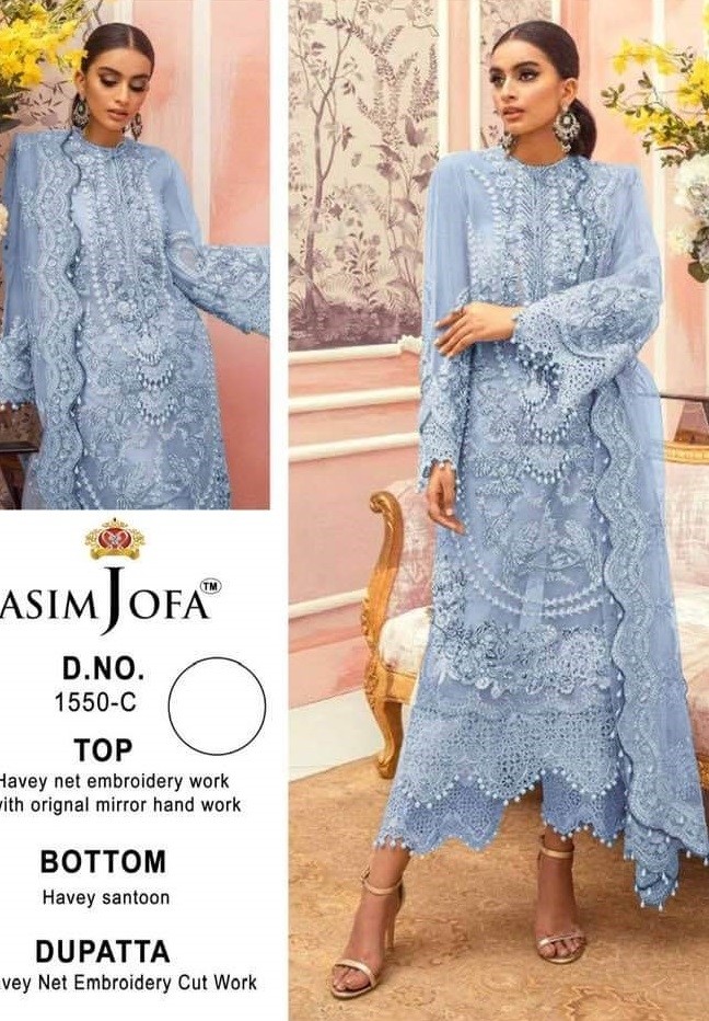 ASIM JOFA 1550 C PAKISTANI SALWAR KAMEEZ ONLINE SHOPPING