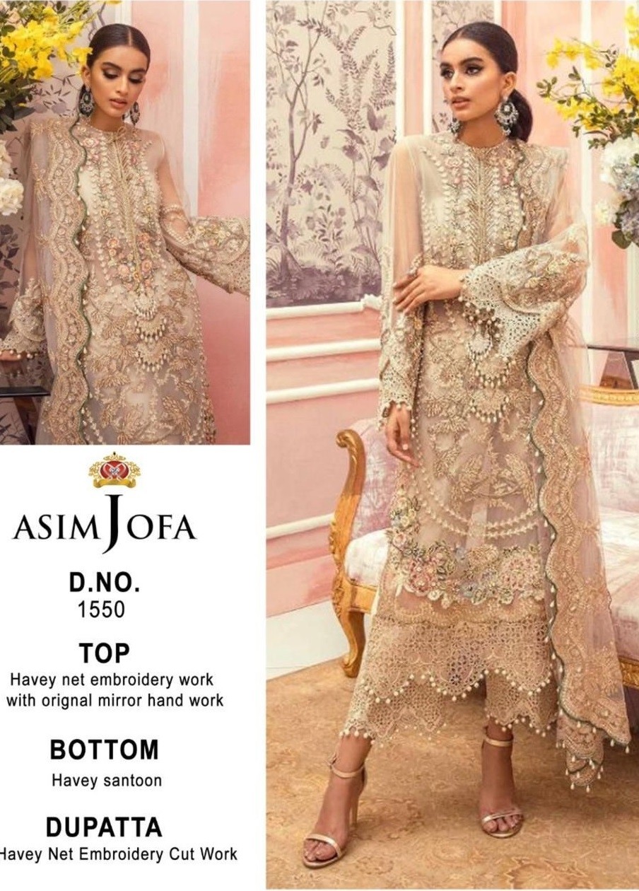 ASIM JOFA 1550 PAKISTANI SUITS WHOLESALER PRICE