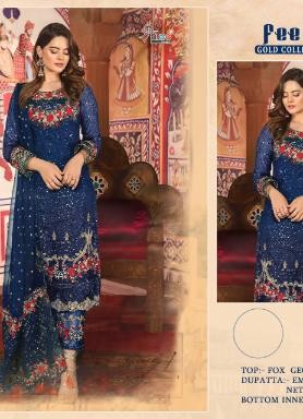 SHREE FABS PEEHA GOLD COLLECTION 7202 SALWAR KAMEEZ ONLINE SINGLE PIECE