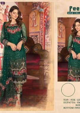 SHREE FABS PEEHA GOLD COLLECTION 7201 SALWAR KAMEEZ SINGLE PIECE