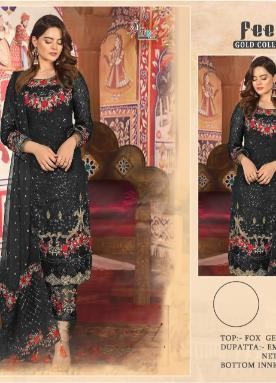 SHREE FABS PEEHA GOLD COLLECTION 7204 SALWAR KAMEEZ WHOLESALER
