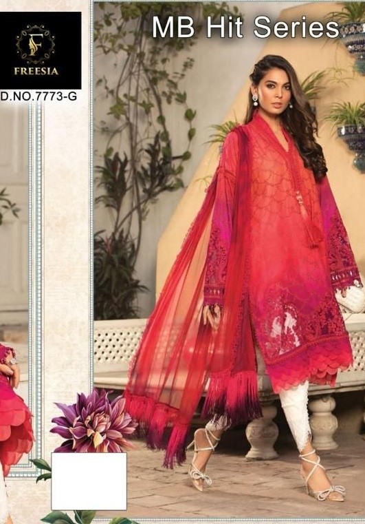 FREESIA MB HIT SERIES 7773 G LATEST SALWAR KAMEEZ DEALER