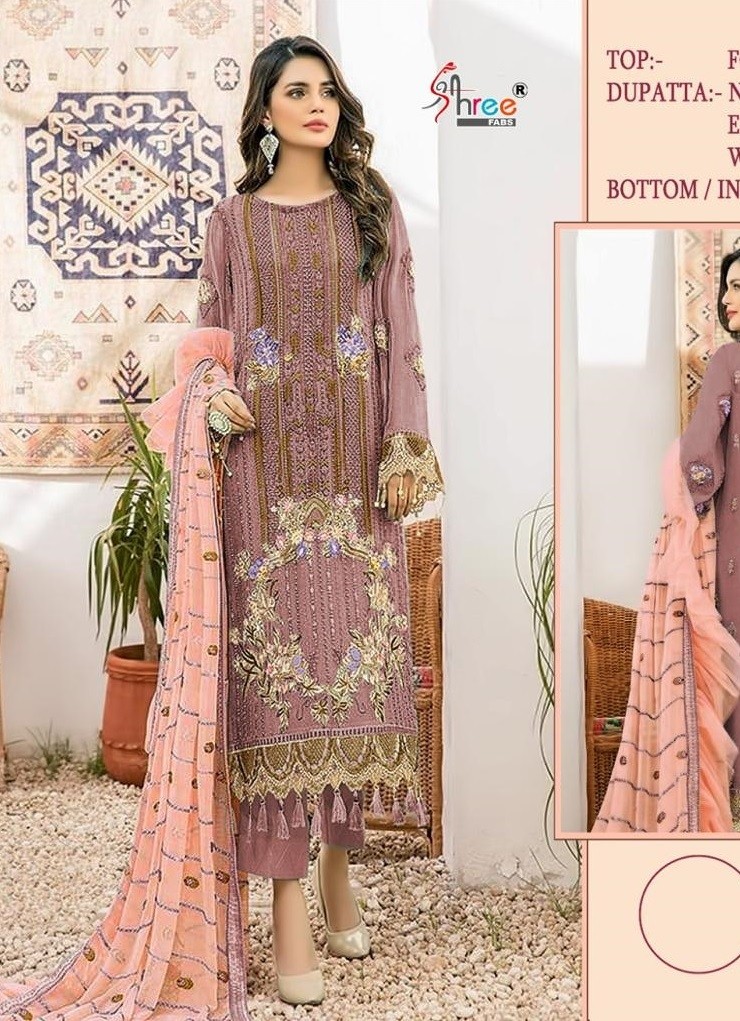 SHREE FABS S 563 D PAKISTANI SUITS SINGLE WHOLESALE 