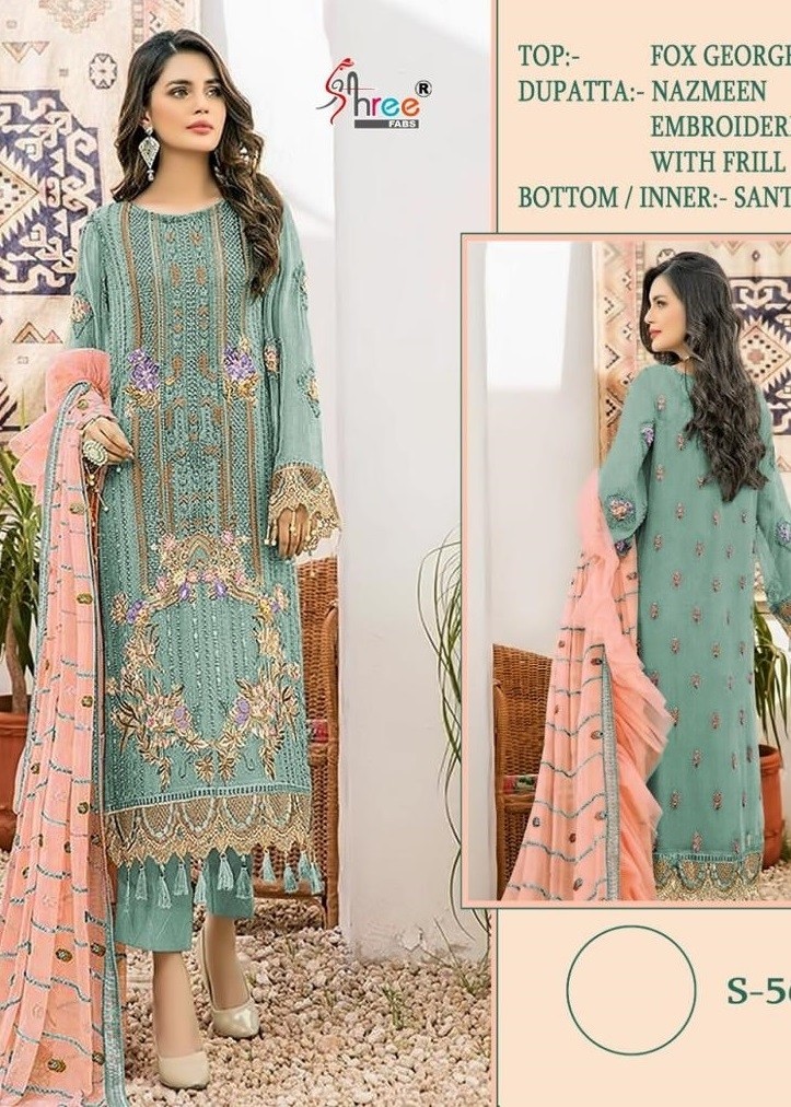 SHREE FABS S 563 PAKISTANI SUITS WHOLESALE 