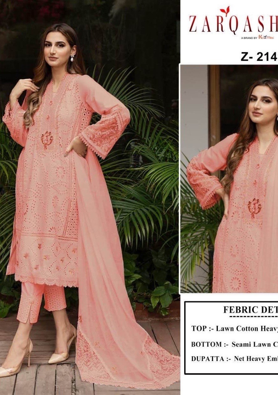 ZARQASH CHIKANKARI Z 2149 SALWAR SUITS WHOLESALE SURAT