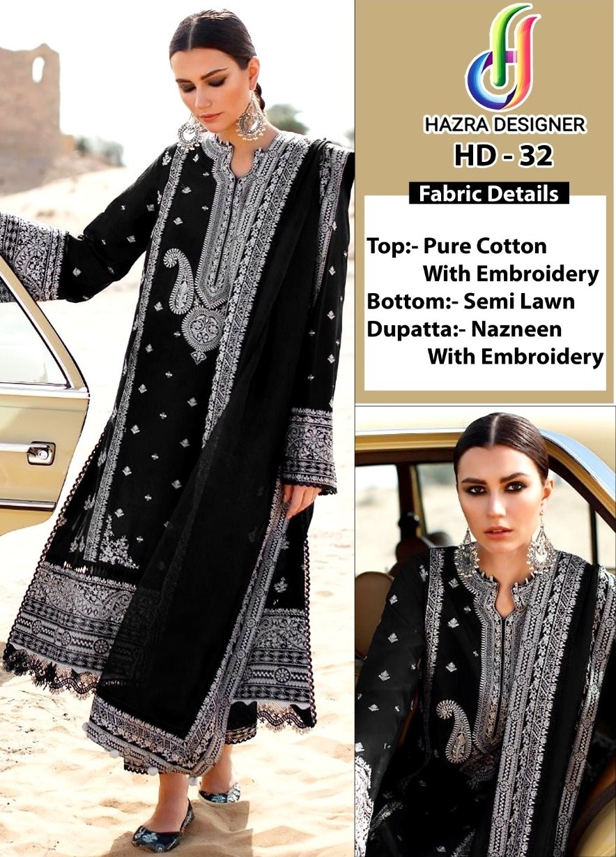 HAZRA DESIGNER HD 32 BLACK PAKISTANI SUITS SINGLE PIECE