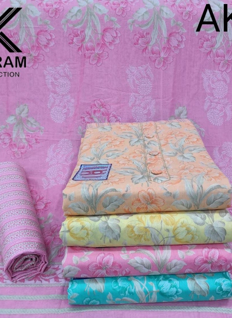 AL KARAM LAWN COLLECTION AK 57 PAKISTANI DRESS SINGLE SUPPLIER