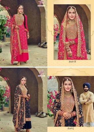 MISHAAL FAB 8016 A TO 8016 H PAKISTANI SALWAR KAMEEZ SINGLE
