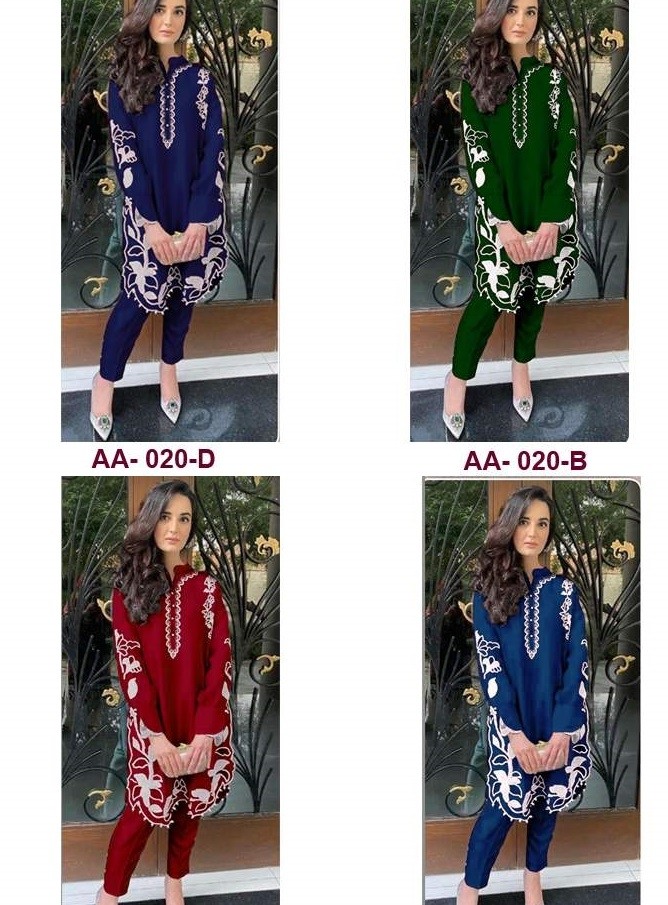 AARSH AA 020 C WHOLESALER PAKISTANI KURTIS DEALER