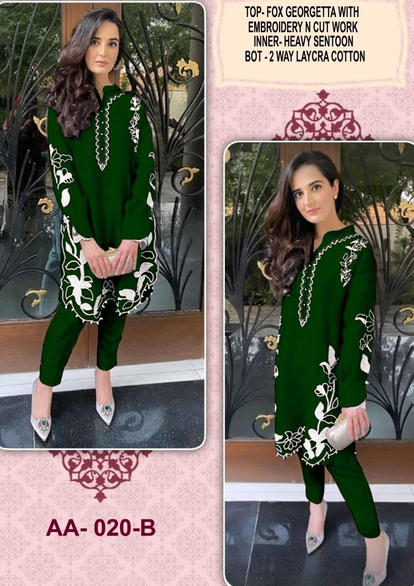 AARSH AA 020 B GREEN WHOLESALER PAKISTANI KURTIS