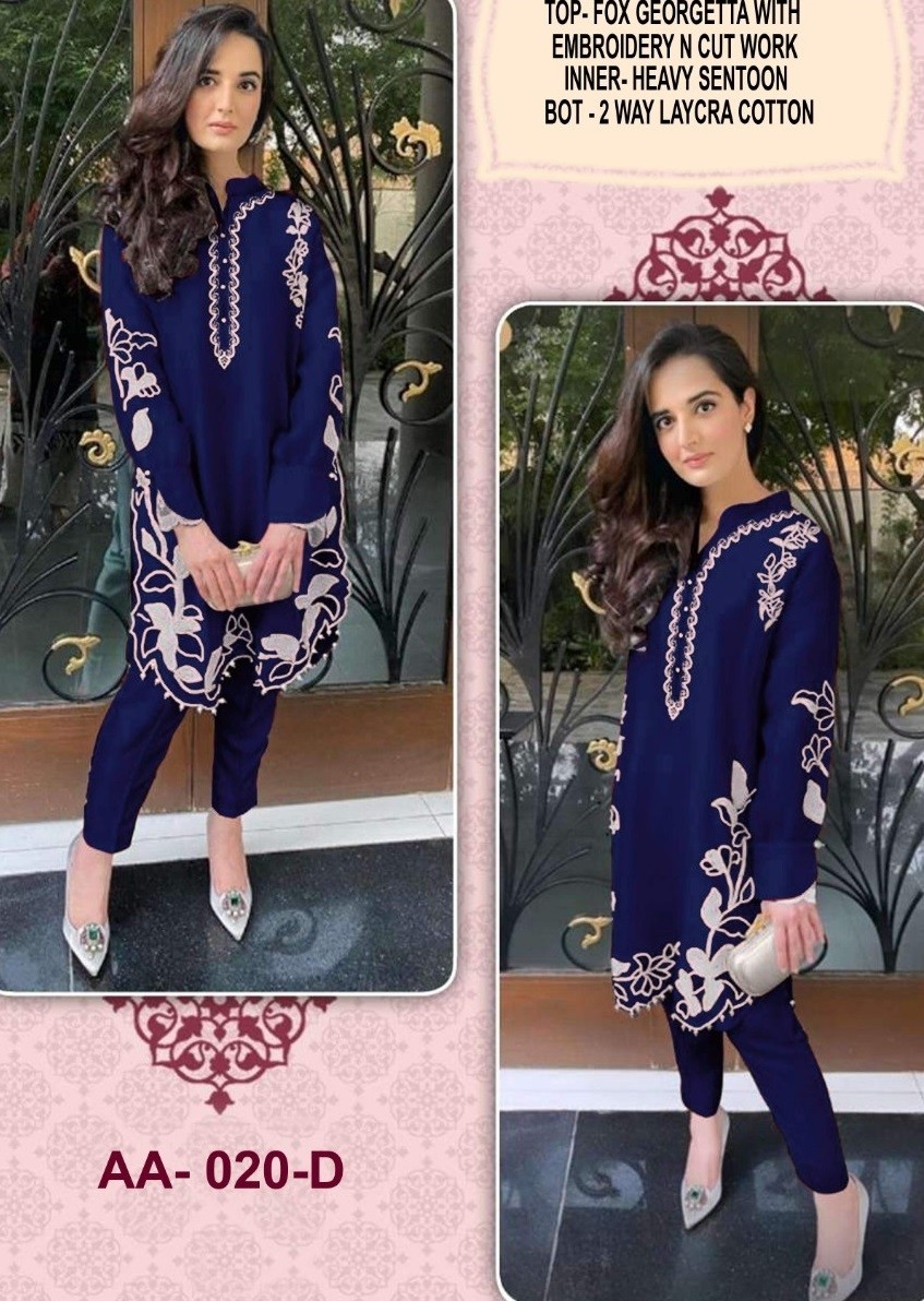 AARSH AA 020 D WHOLESALER PAKISTANI KURTIS DEALER ONLINE
