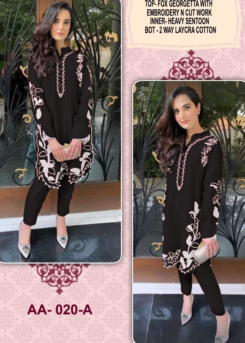 AARSH AA 020 A WHOLESALER PAKISTANI KURTIS