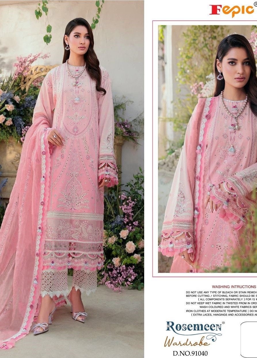 FEPIC ROSEMEEN WARDROBE 91040 NEW CATALOGUE WITH PRICE