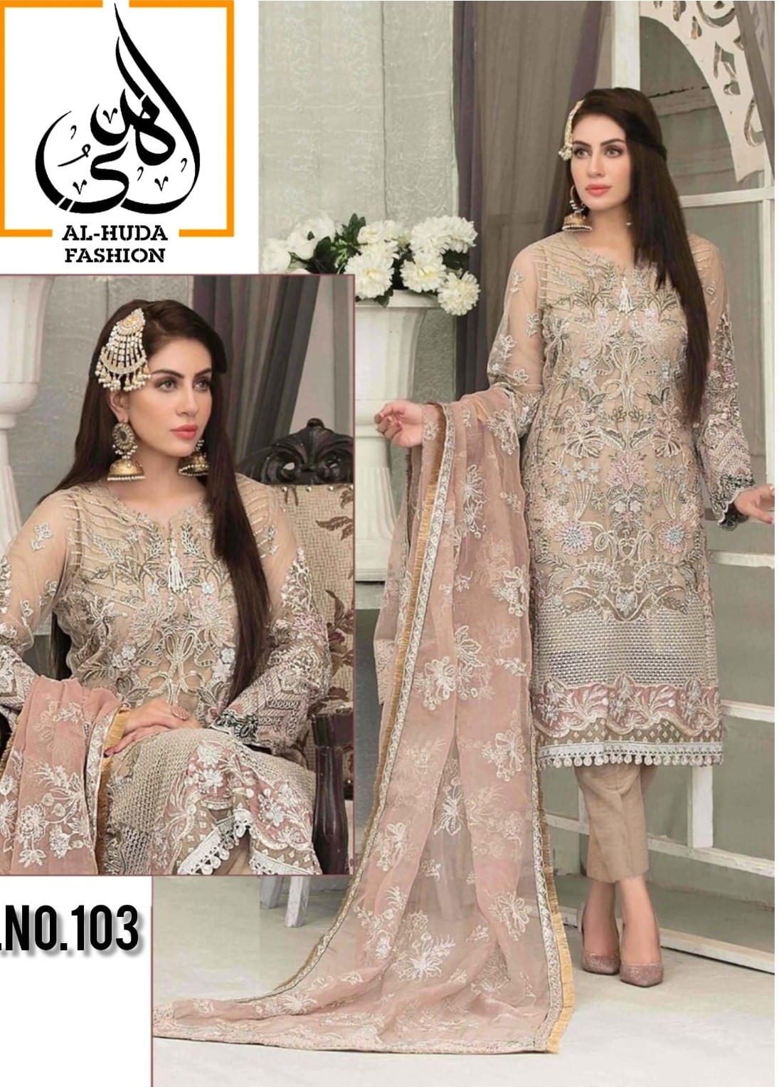 AI HUDA FASHION 103 PAKISTANI SUITS ONLINE SHOPPING   