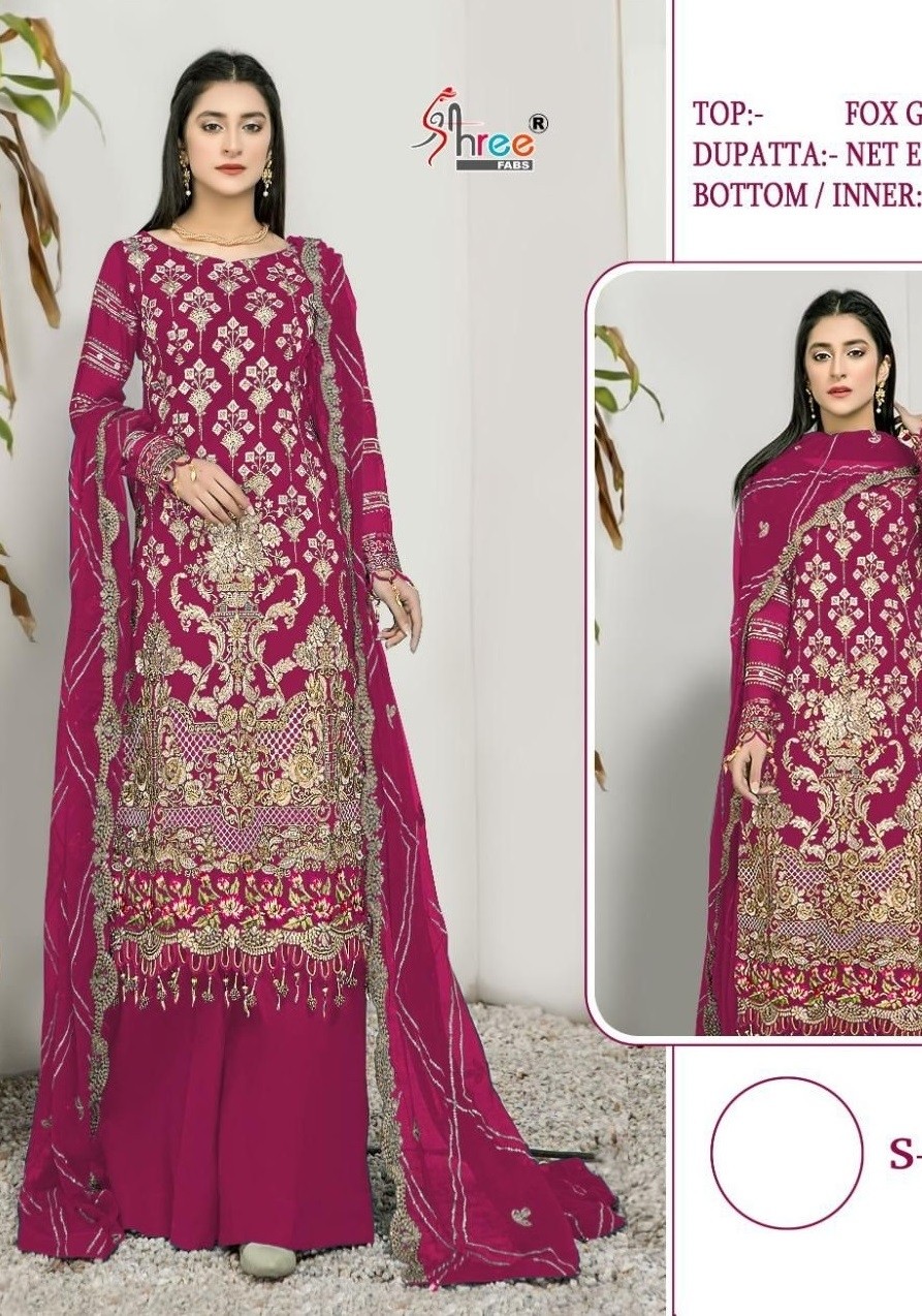 SHREE FABS S 546 C LATEST PAKISTANI SUIT WHOLESALER