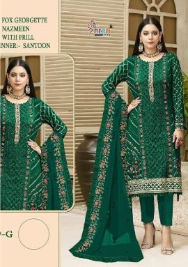 SHREE FABS S 549 G GREEN PAKISTANI DRESS SUPPLIER