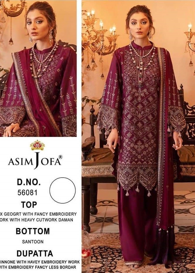 ASIM JOFA 56081 STYLISH PAKISTANI SUITS