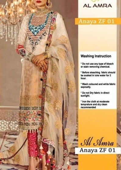 AL AMRA ANAYA ZF 01 PAKISTANI SUITS MANUFACTURER