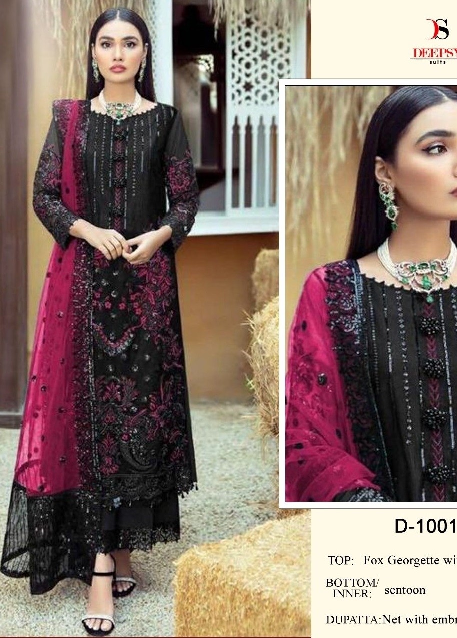 serine s-79 faux georgette pakistani salwar suits collection online price  surat