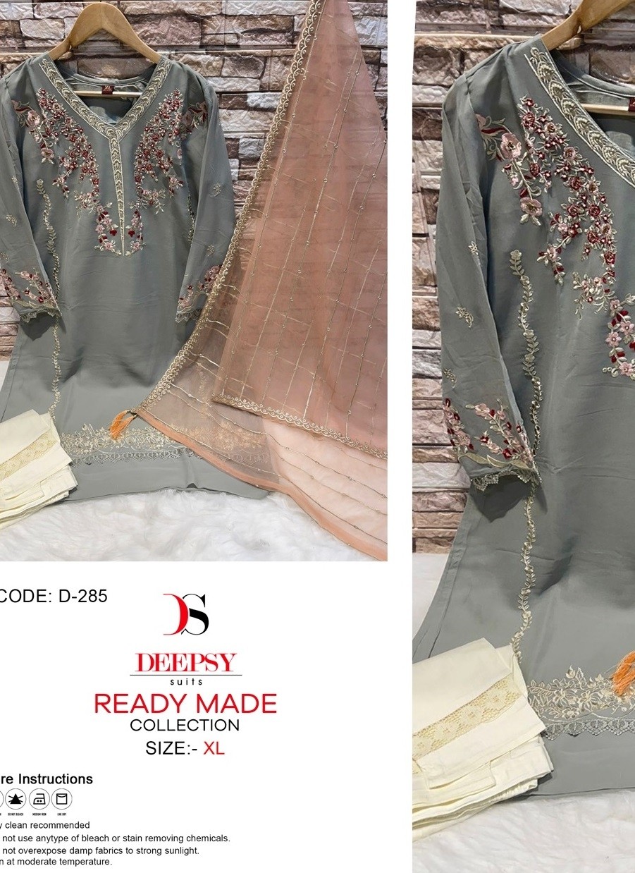DEEPSY SUITS D 285 READYMADE PAKISTANI KURTIS SINGLE PIECE