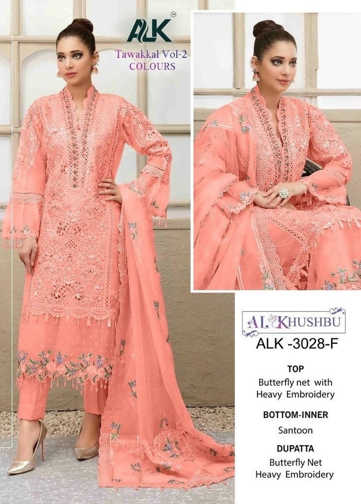 AL KHUSHBU TAWAKKAL VOL 2 3028 F LATEST PAKISTANI SUITS WHOLESALER