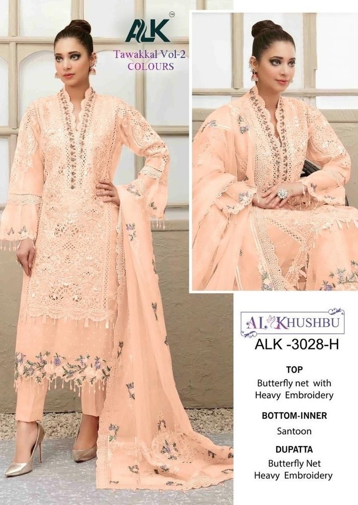 Latest pakistani suits 2019 shop