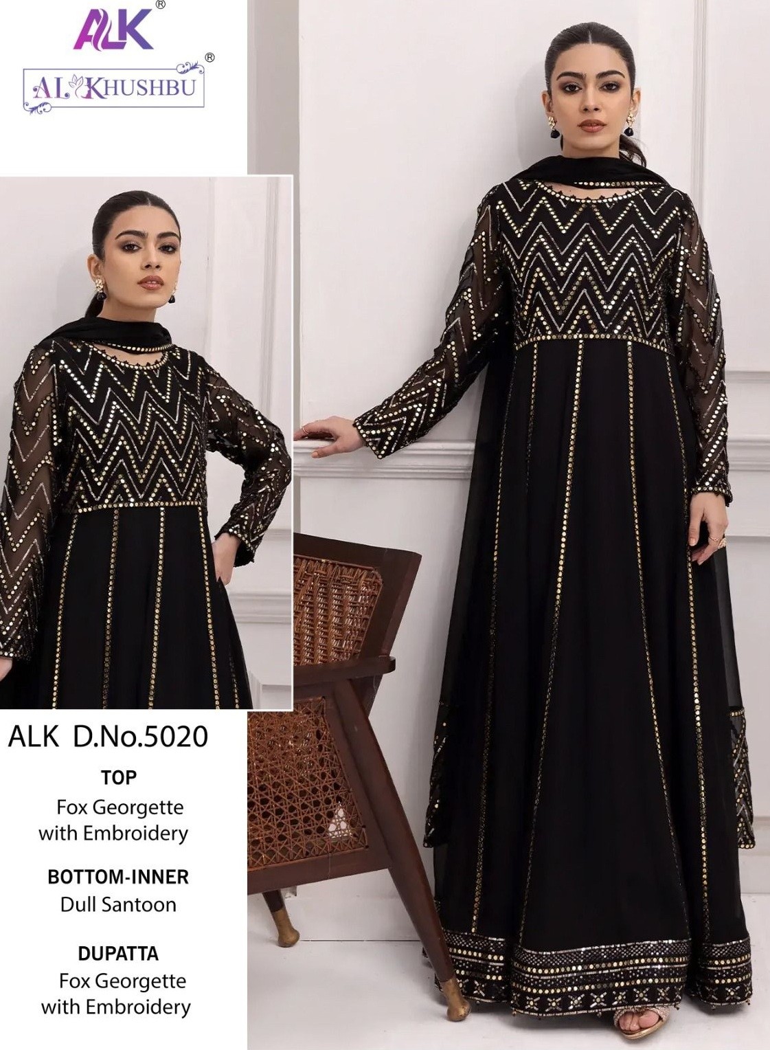AL KHUSHBU ALK 5020 SALWAR SUITS MANUFACTURER