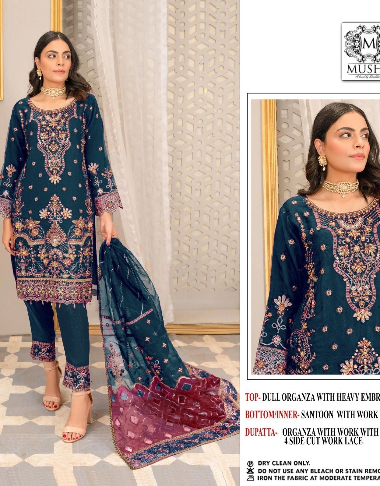 MUSHQ M 206 A SALWAR SUITS WHOLESALER BY ONLINE