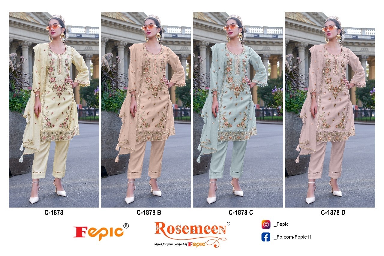 FEPIC ROSEMEEN 1878 PAKISTANI DRESSES