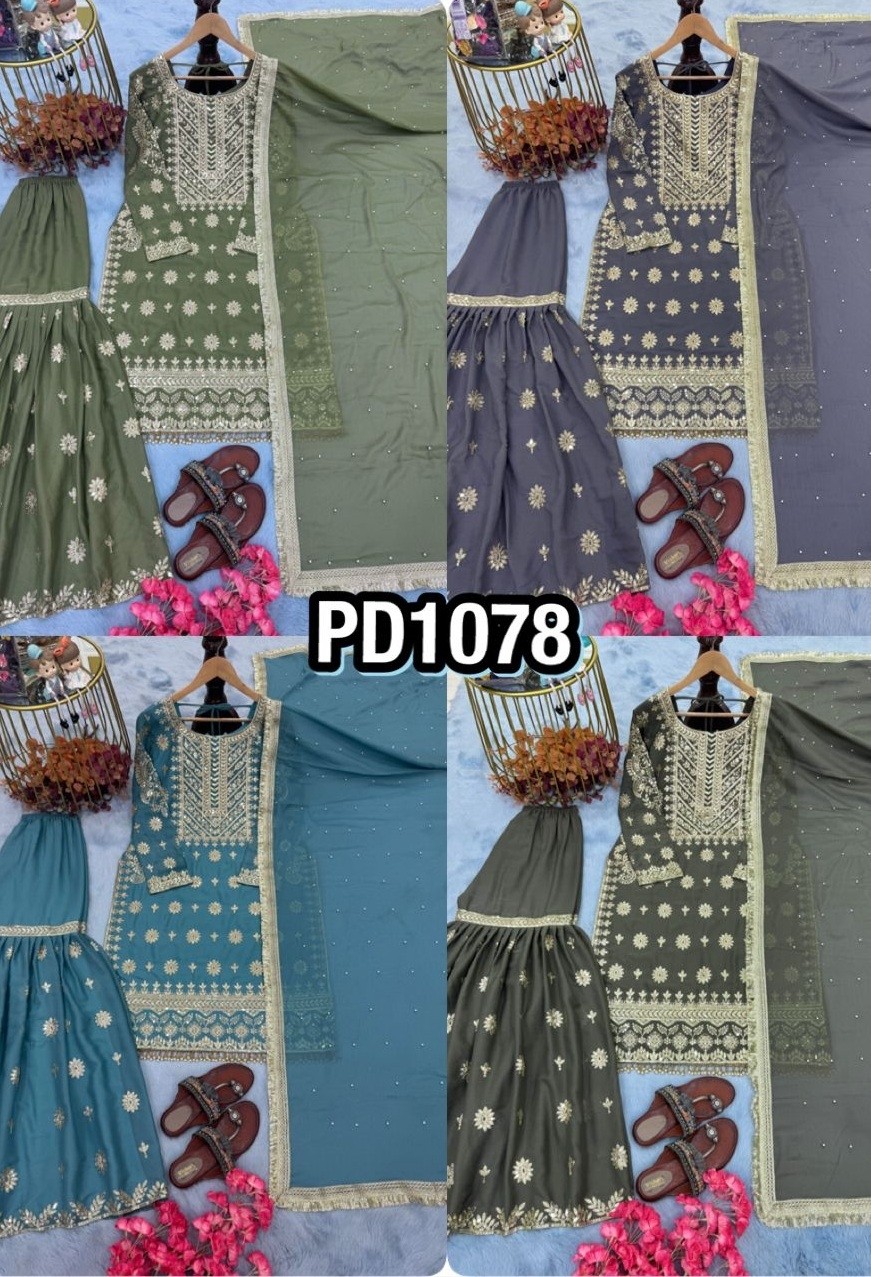 PD 1078 READYMADE SALWAR SUITS SHARARA PLAZZO 