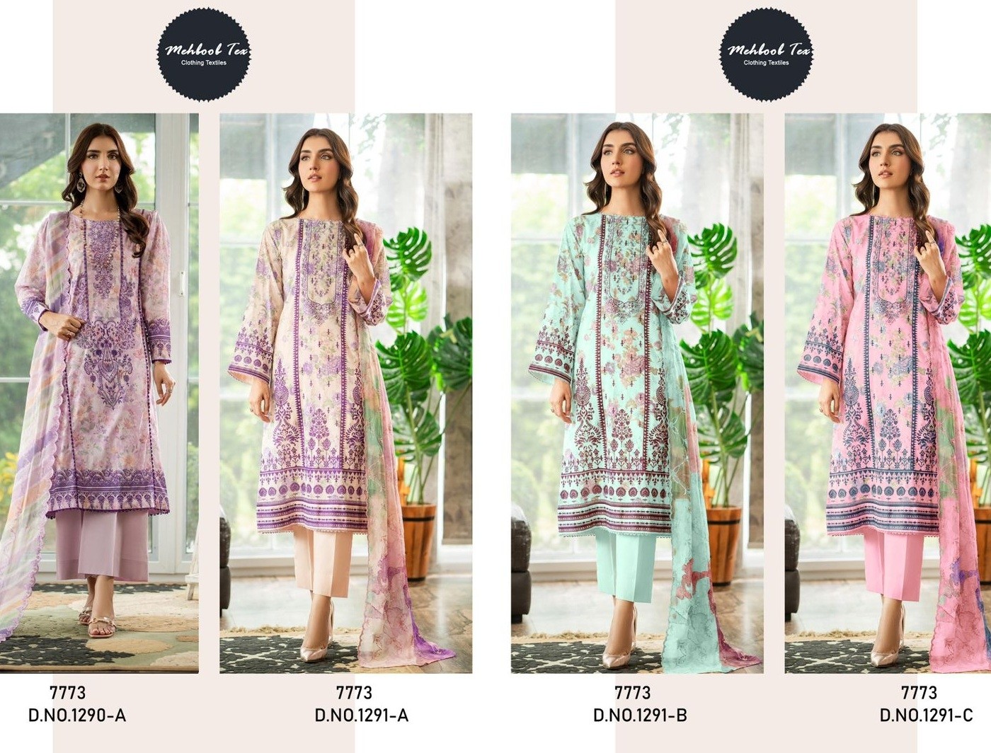 MEHBOOB TEX CORDSET SHAHNAZ SELF EMBROIDERED COLLETION 1291 PAKISTANI SUITS 
