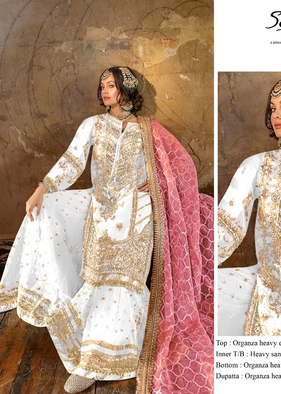 SERINE S 123 E LATEST PAKISTANI DRESS