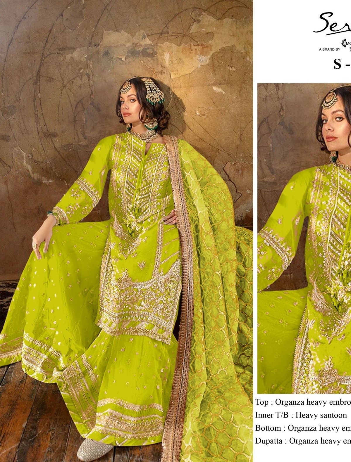 SERINE S 123 F LATEST PAKISTANI DRESS GREEN