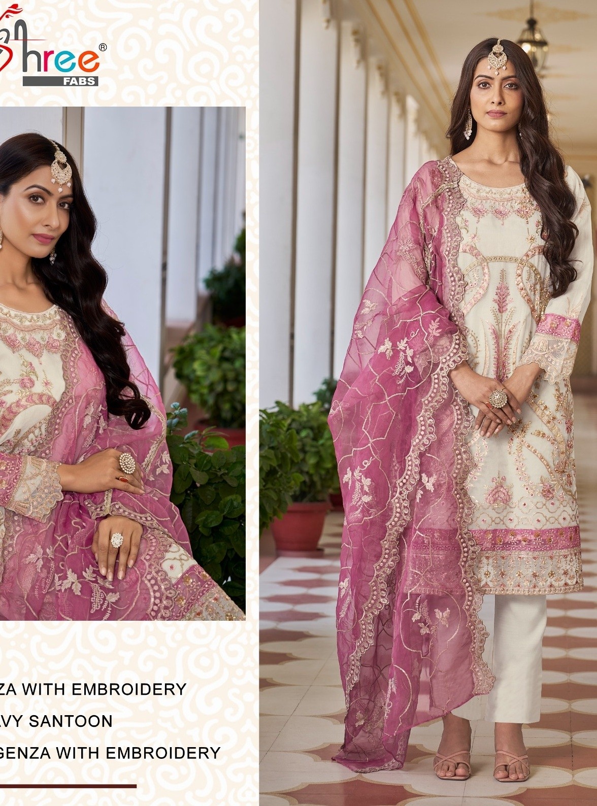 SHREE FABS K 5061 A PAKISTANI SUITS WHOLESALE