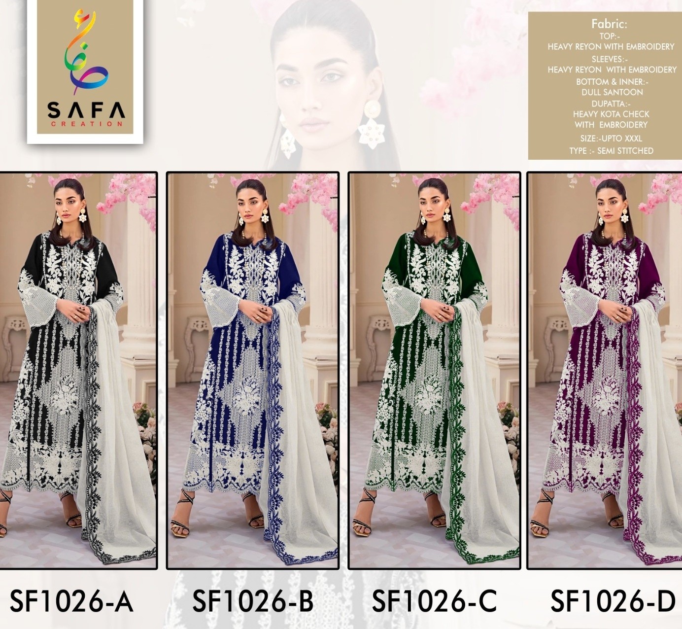 SAFA CREATION SF 1026 A PAKISTANI DRESS MANUFACTURER