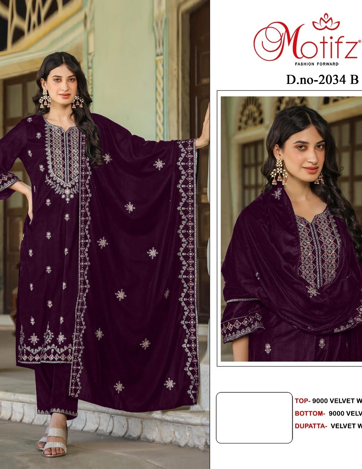 MOTIFZ 2034 B VELVET PAKISTANI SALWAR SUITS ONLINE SHOPPING SURAT