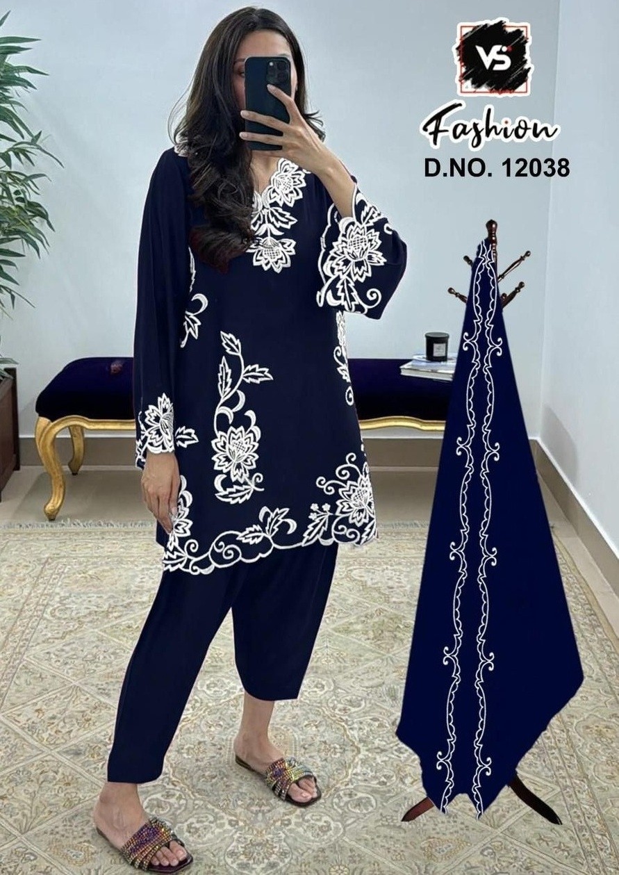VS FASHION 12038 PAKISTANI KURTIS WHOLESALE SURAT