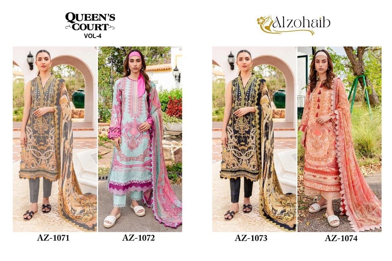 ALZOHAIB AZ 1071 TO AZ 1074 PAKISTANI SUITS COTTON SINGLE PIECE