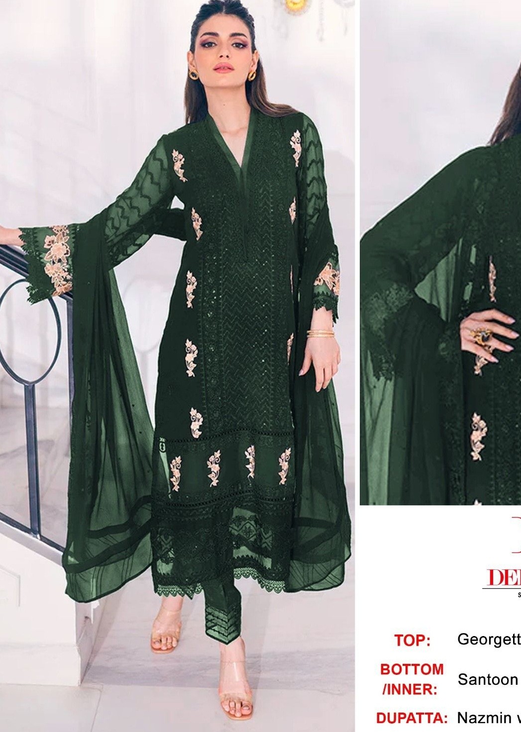DEEPSY SUITS D 2009 A GREEN COLOUR PAKISTANI SUITS 