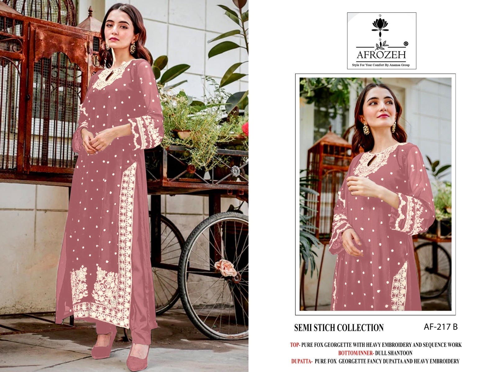 AFROZEH AF 217 B DEALER LATEST PAKISTANI SUITS