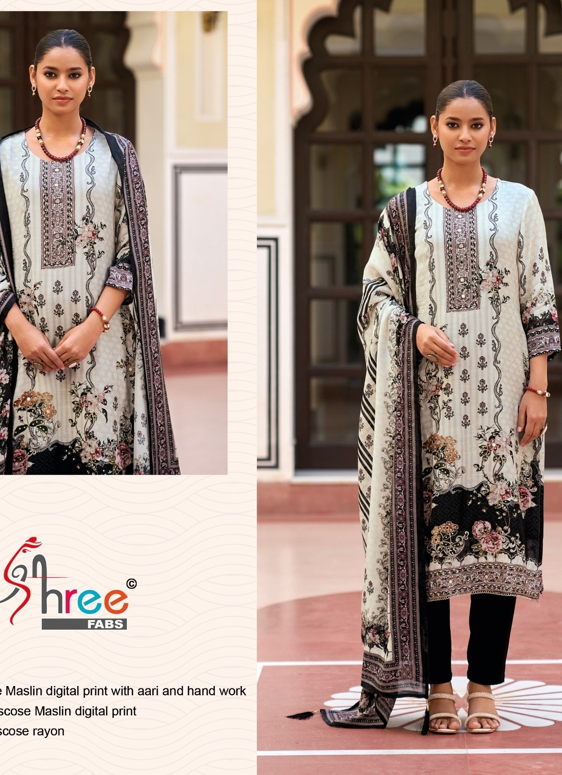 SHREE FABS KT 103 SALWAR SUITS WHOLESALE