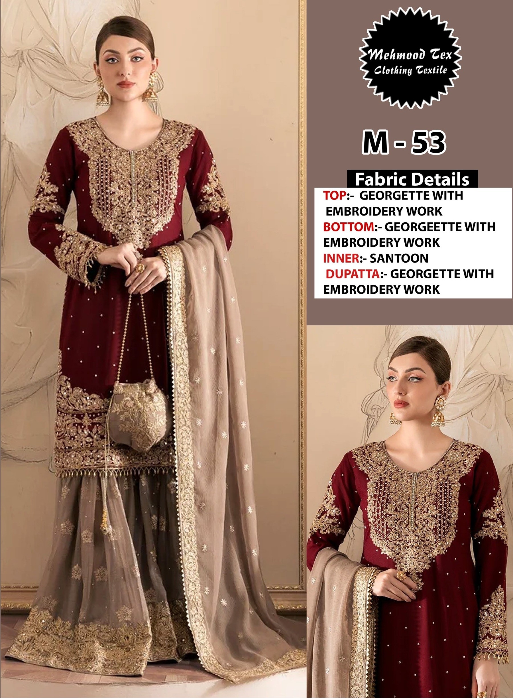 MEHMOOD TEX M 53 MAROON PAKISTANI SUITS WHOLESALE PRICE