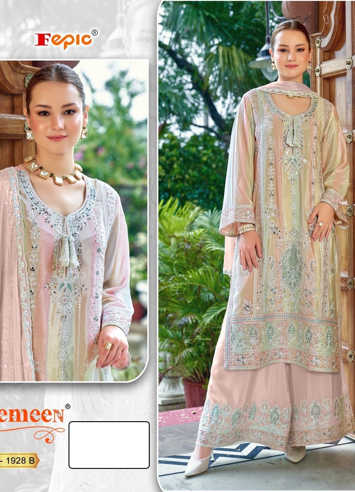 FEPIC ROSEMEEN C 1928 B PARTYWEAR PAKISTANI SUITS ONLINE